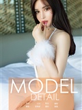 [Yuguo sexy beauty loves Yuwu] app2017 No.718(4)